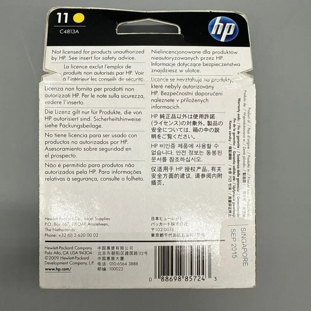 HP 11 Yellow Printhead C4813A Genuine OEM DesignJet 500 800 Sealed Exp 09/2015
